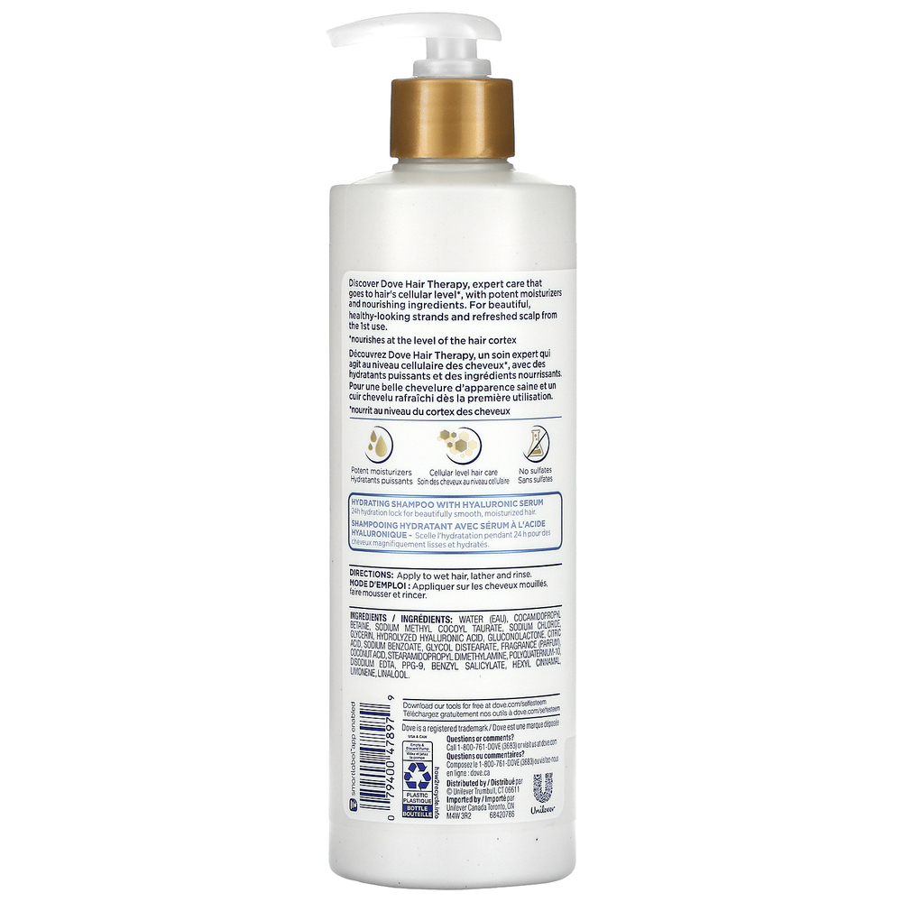 Dove, Hair Therapy, увлажняющий спа-шампунь,400 мл (13,5 жидк. унций)