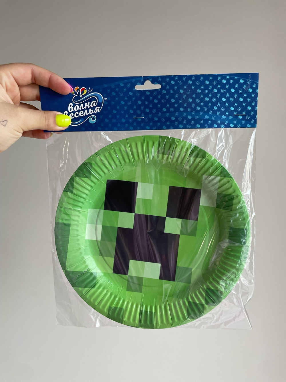 Тарелки (9''/23 см) Пиксели, 6 шт.