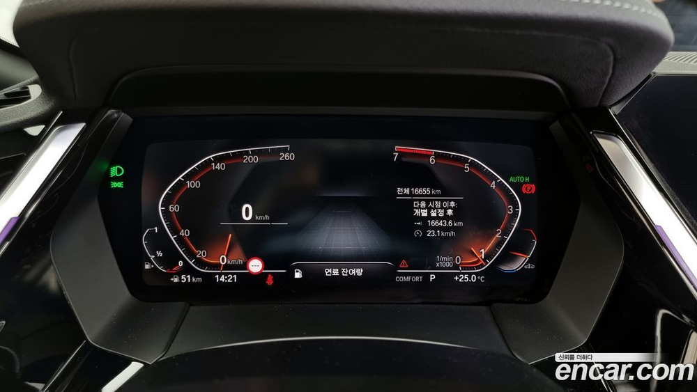 BMW Z4 (G29) sDrive20i M Sports (10.2022)