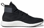Кроссовки Adidas Terrex Free Hiker