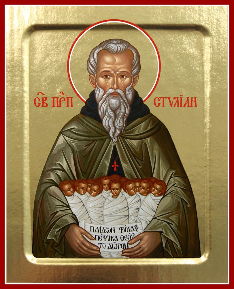 015 Стилиан.jpg