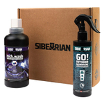 НАБОР ДЛЯ УХОДА ЗА СНАРЯЖЕНИЕМ SIBEARIAN MOUNTAIN SET