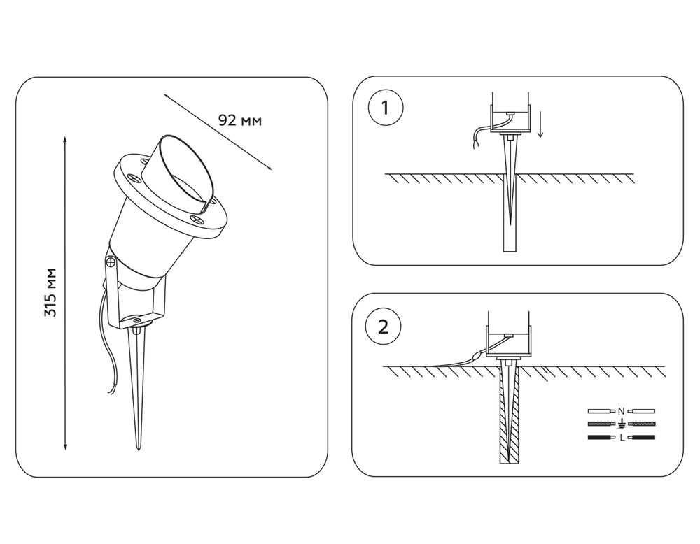Ambrella Уличный светильник в грунт Garden ST6339
