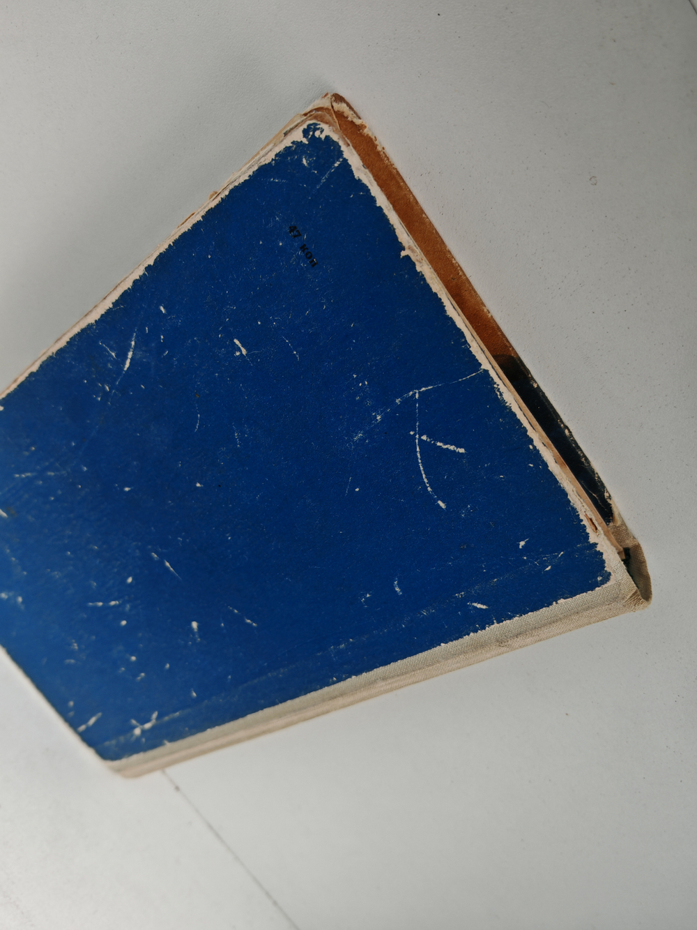 Роль, заметная на экране