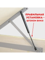 Газлифт 405 мм 700N с пластиковыми наконечниками, 1 шт