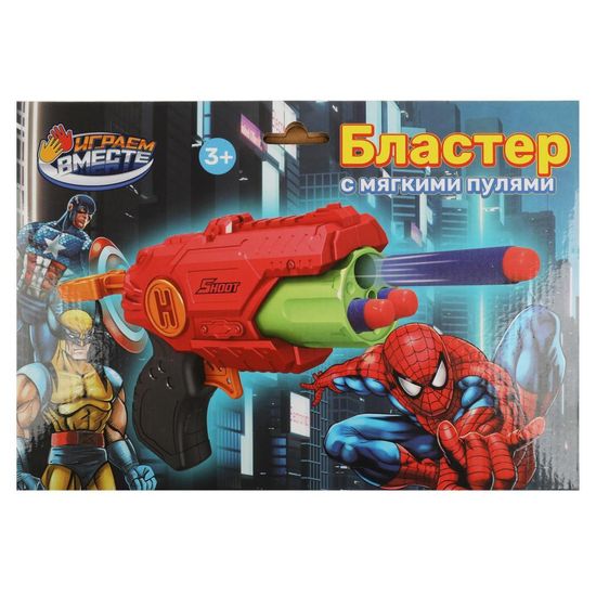 Бластер мягкие пули, блист.26*18*5,5см ИГРАЕМ ВМЕСТЕ