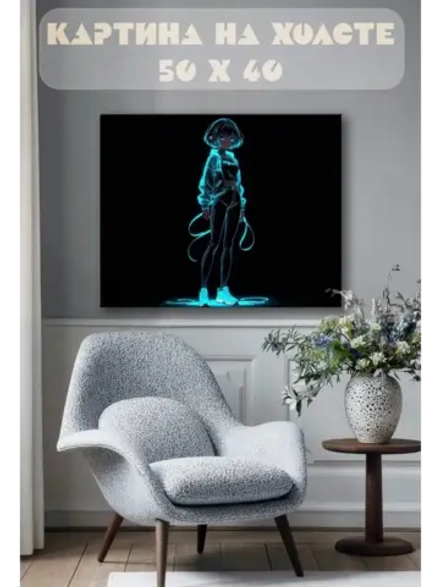 Картина на стену 40 X 50 Аниме девушка