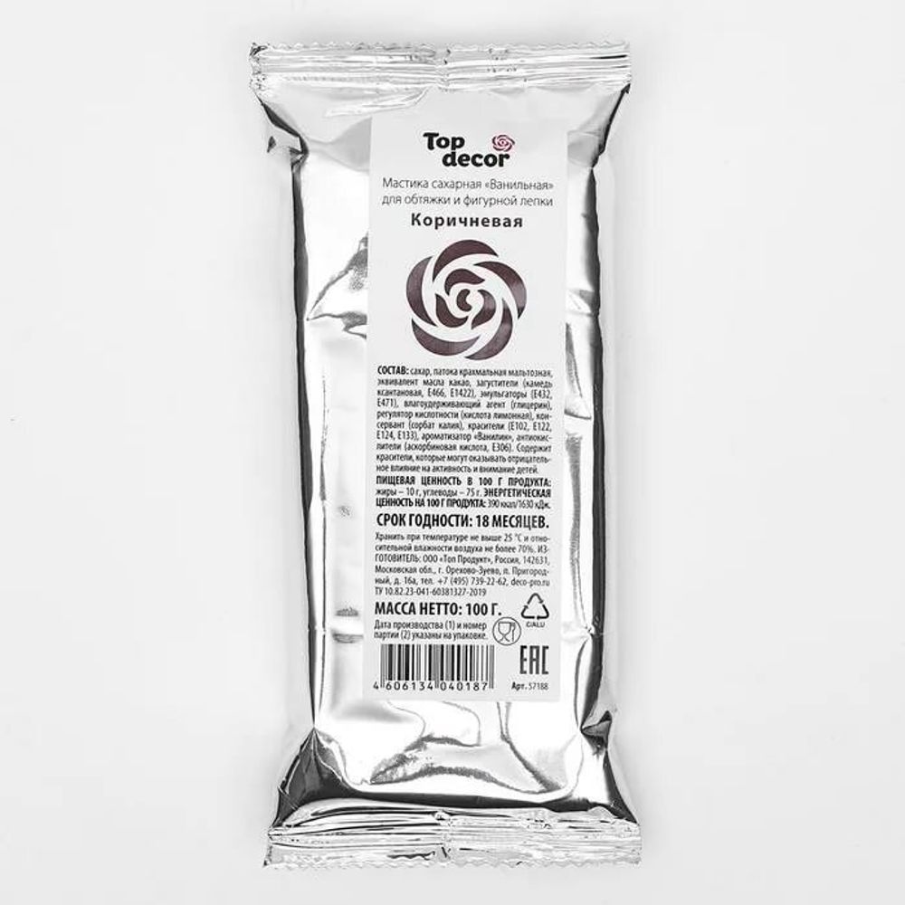 Мастика сахарная ванильная TOP DEKOR 100 г