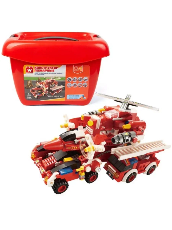 Набор конструкторов Пожарные 586 деталей