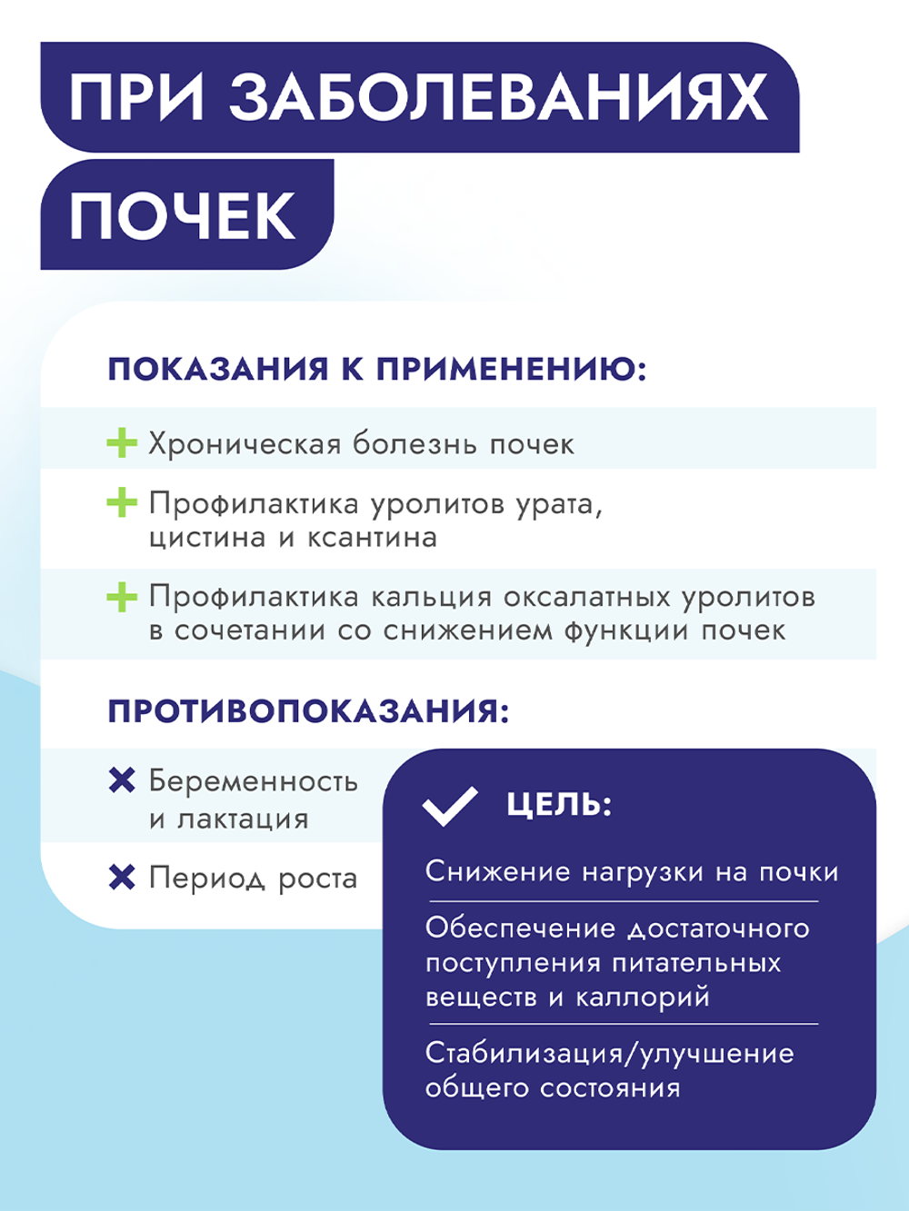 Best Dinner Эксклюзив Vet Profi для кошек - Конс  Renal "Перепелка с рисом" Exclusive VET PROFI - 100 г