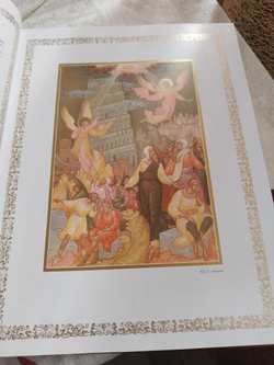 "Библия большая в миниатюрах Палеха" Книга в кожаном переплете с литьем