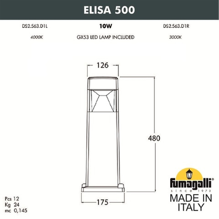 Ландшафтный фонарь FUMAGALLI ELISA 500 DS2.563.000.AXD1L