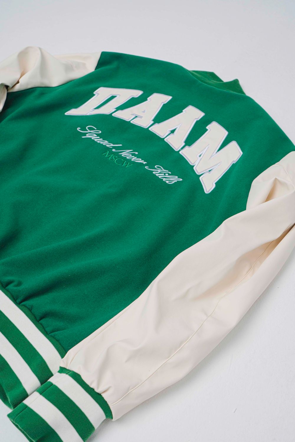 Купить Бомбер Колледж "Saint Exupery" Зеленый Бомбер Колледж "Saint Exupery" Зеленый