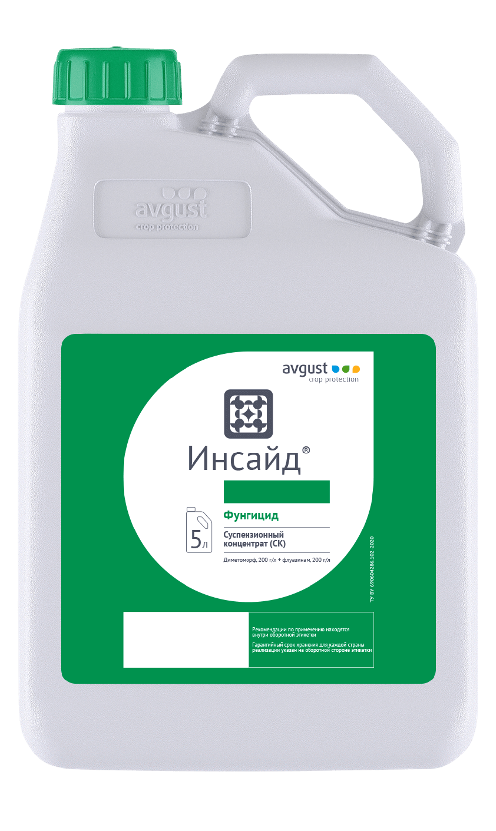 Инсайд, СК(200 + 200 г/л)