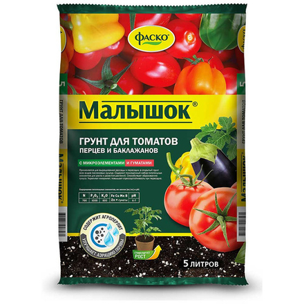 Грунт Малышок 5л