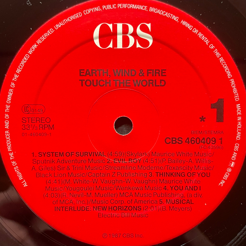 Earth, Wind & Fire- Touch The World (Голландия 1987г.)