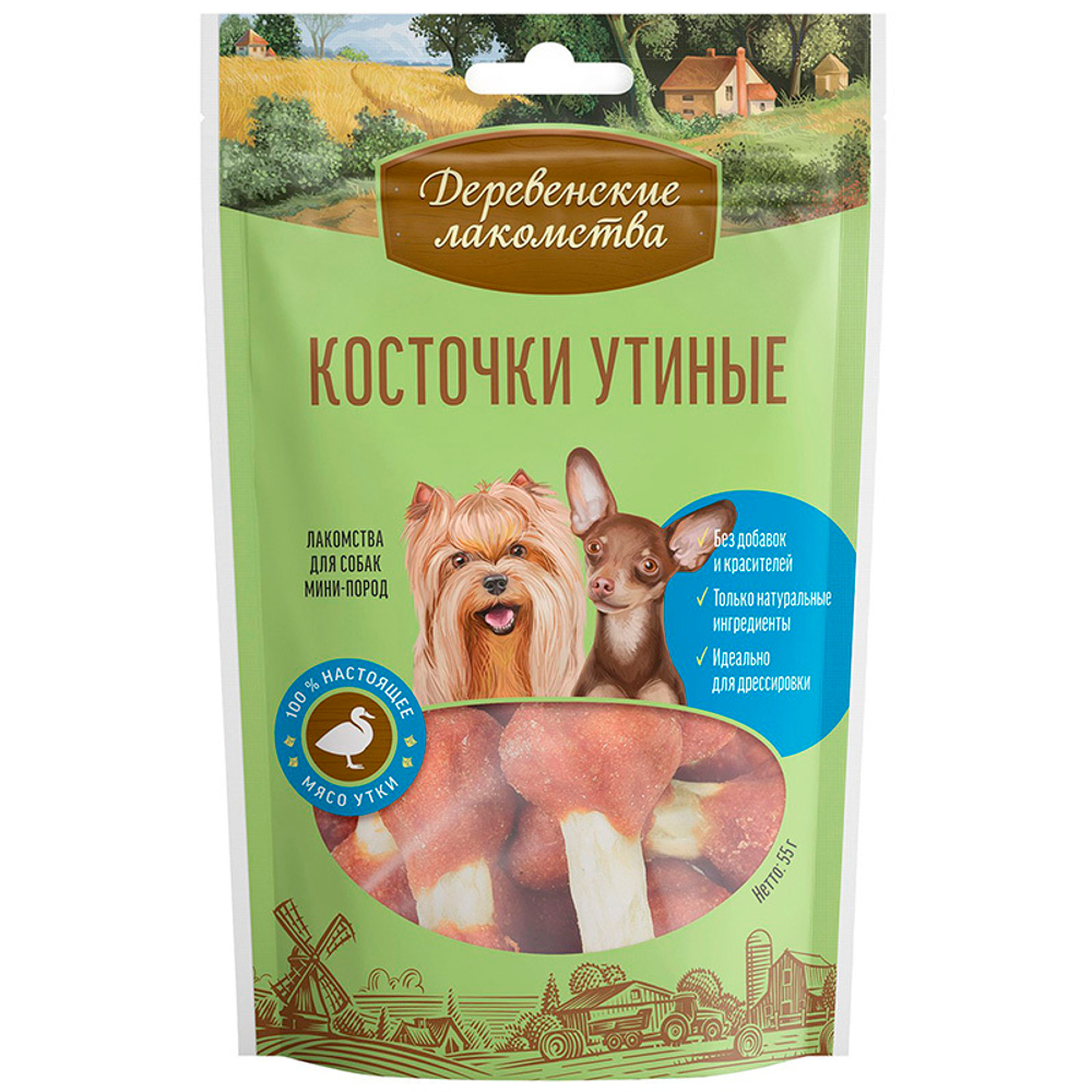 Лакомства "Косточки утиные"для мини-пород собак 55 г, Деревенские лакомства