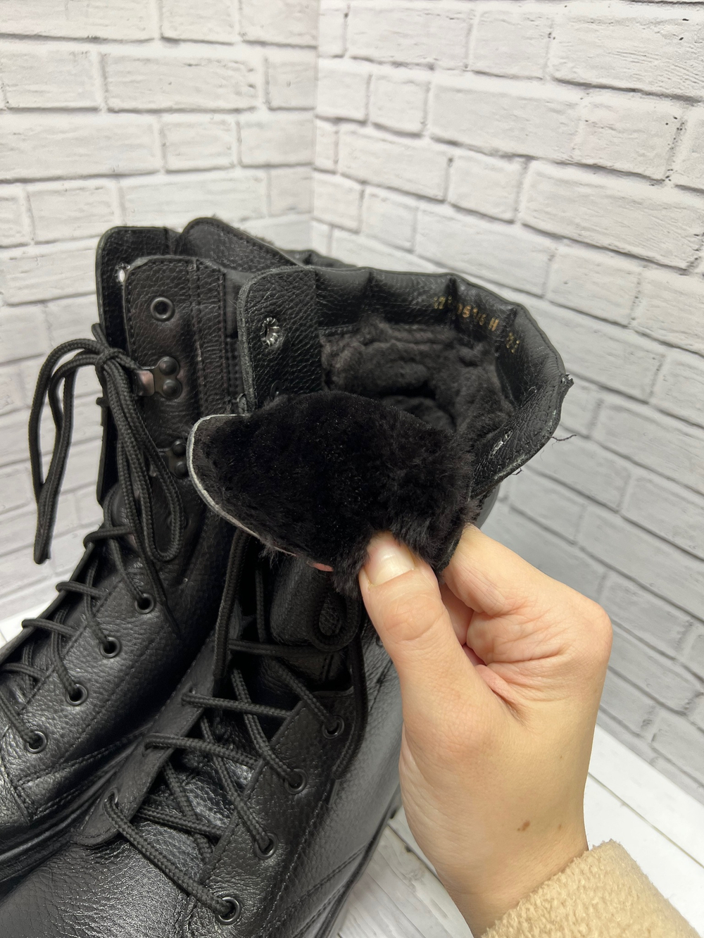 Берцы Бутекс Омон / зима