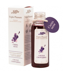 Эликсир Triple Pleasure Спелая смородина - 65 гр.