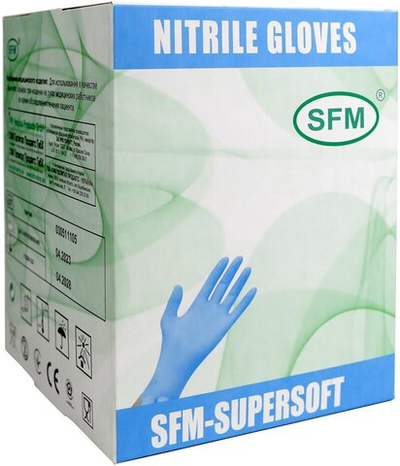 Перчатки нитриловые смотровые нестерильные неопудренные в диспенсере SFM 100 пар