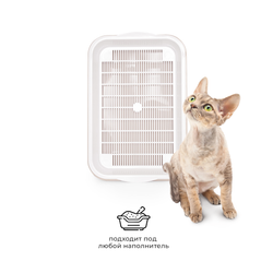 Лоток/туалет ZOOEXPRESS "ЕВА" для кошек с сеткой на высоких ножках - 40х26,5х6,5 см