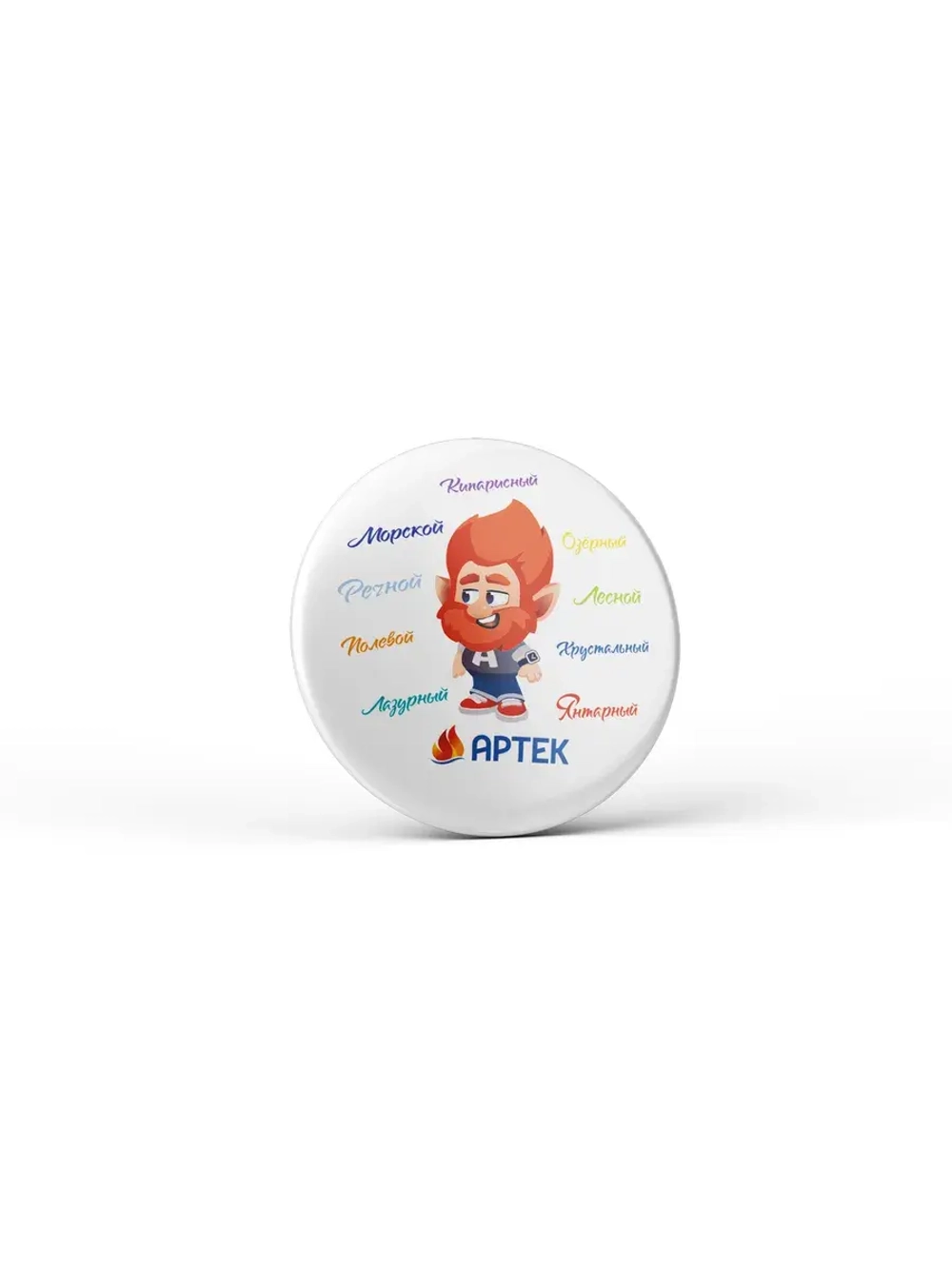 Значок закатной 25 мм