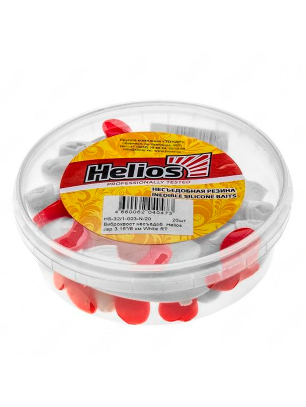 Виброхвост несъедобный Helios Jap 3.15"/8 см Black Sparkles LT 20шт. (HS-32-033-N-20)