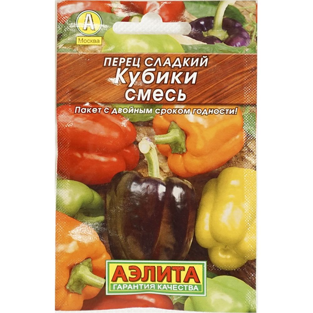 Перец куб красный характеристика и описание сорта