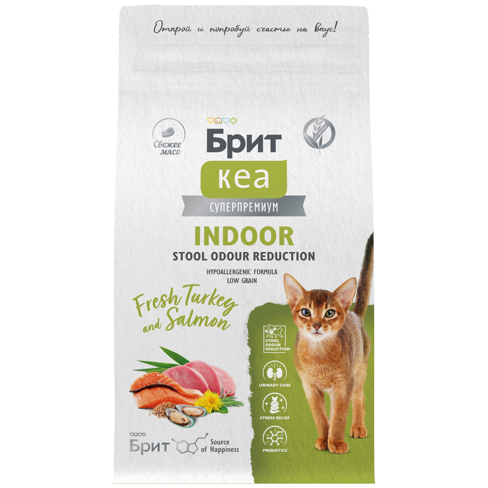 Сухой корм Брит Кеа INDOOR STOOL ODOUR REDUCT с индейкой и лососем для взрослых домашних кошек 1,5 кг