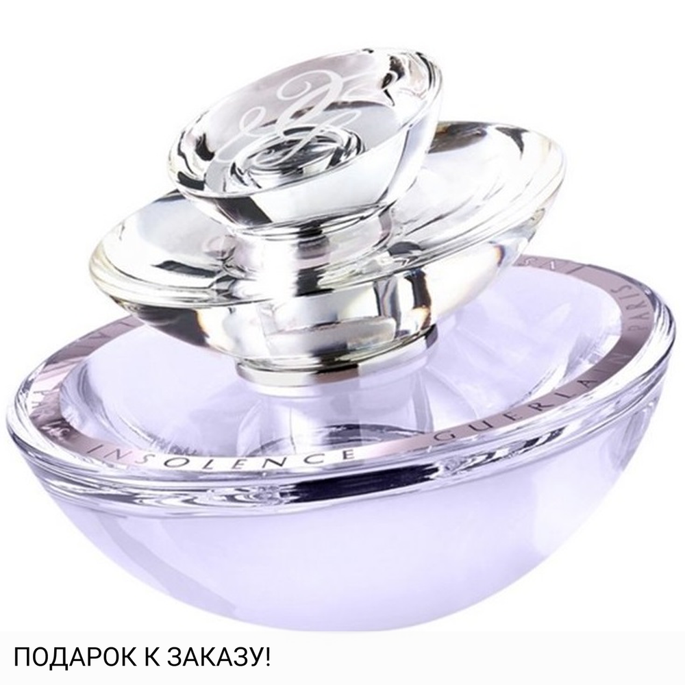 Guerlain Insolence Eau Glacee