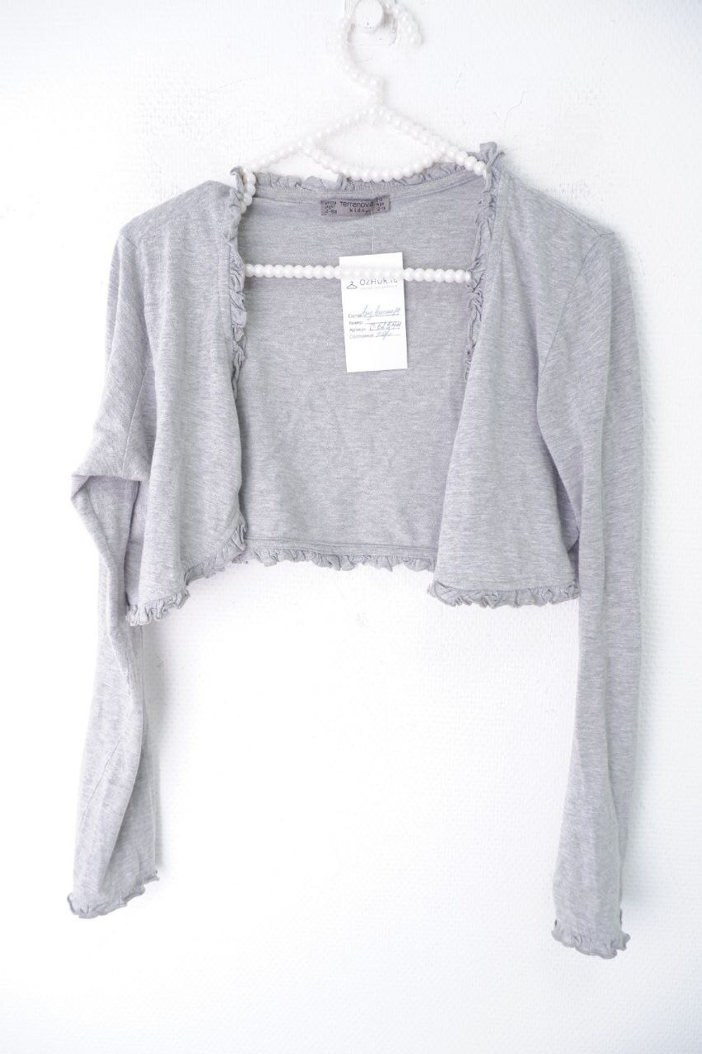 Болеро Terranova серое на 12-13 лет