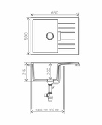Кухонная мойка TOLERO TL-650 (TL-650 №923 белый)