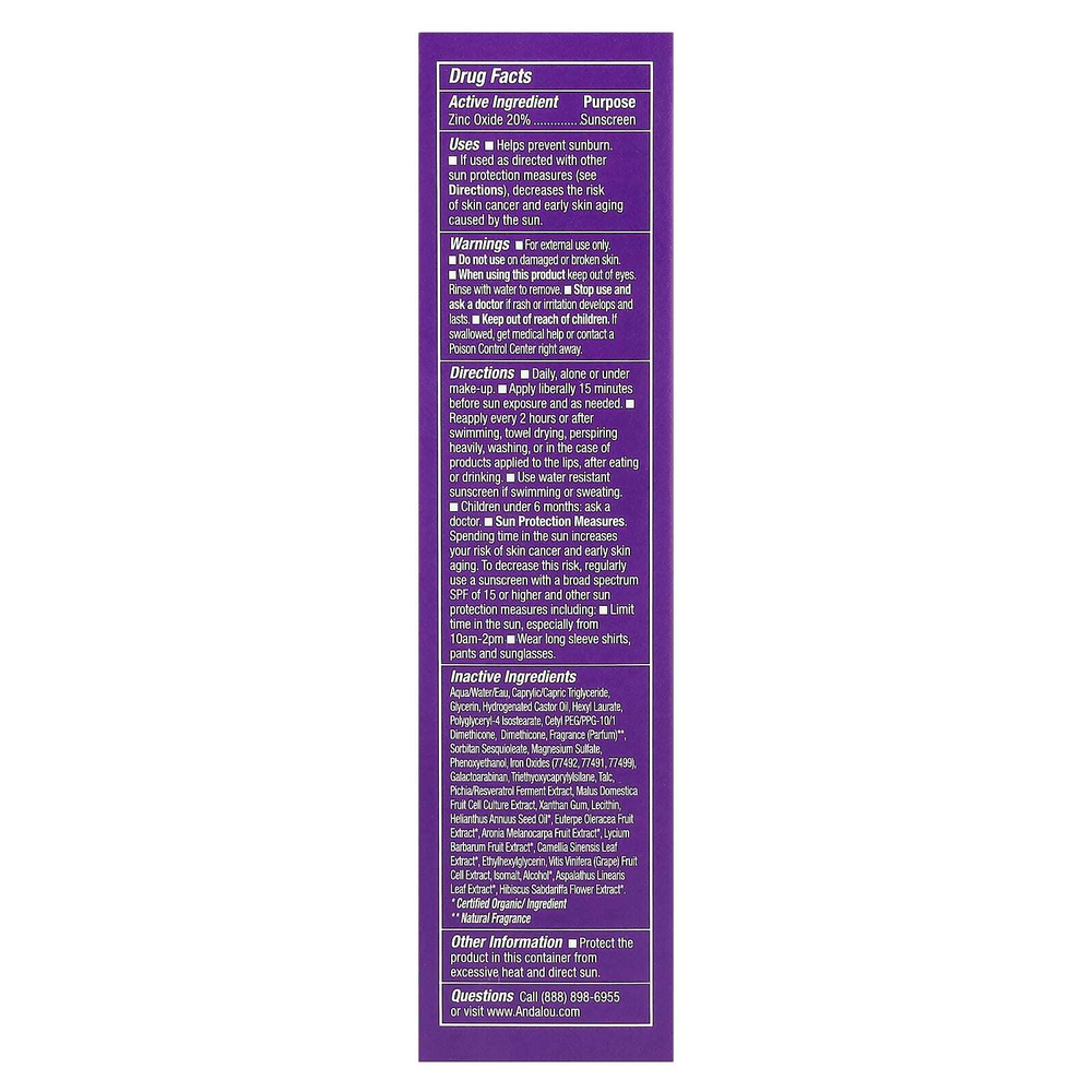 Andalou Naturals, Perfecting BB, бальзам для красоты, SPF 30, натуральный оттенок, 58 мл (2 жидк. унции)