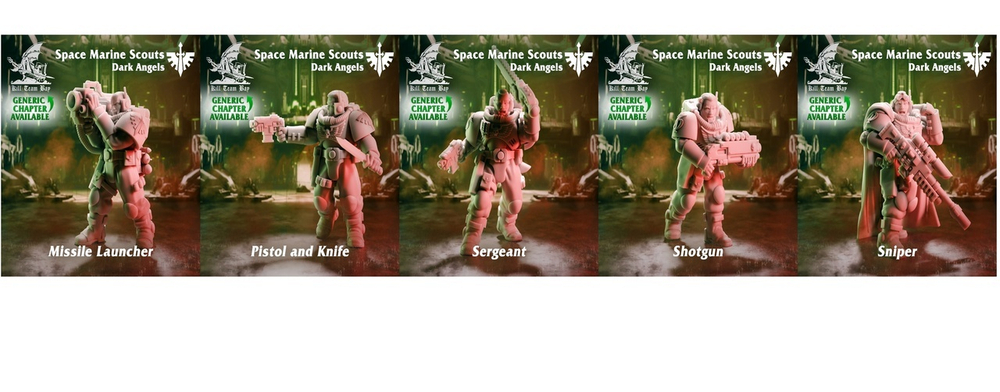 Space Marines Squad var 1