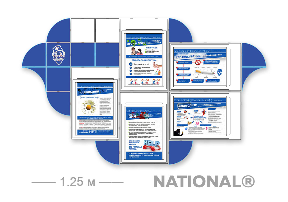 Комплект ЗОЖ National