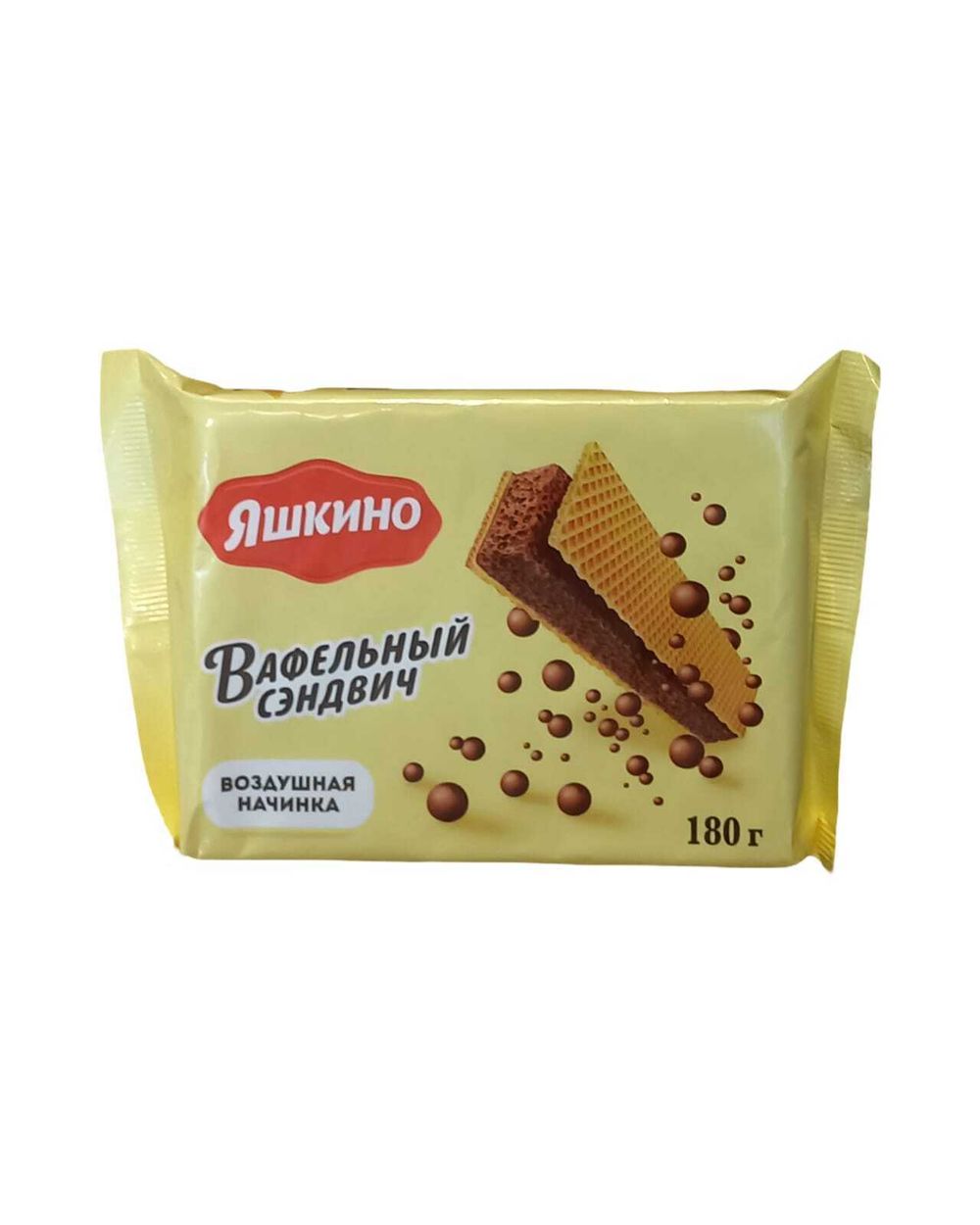 Вафли "Яшкино" шок 180г