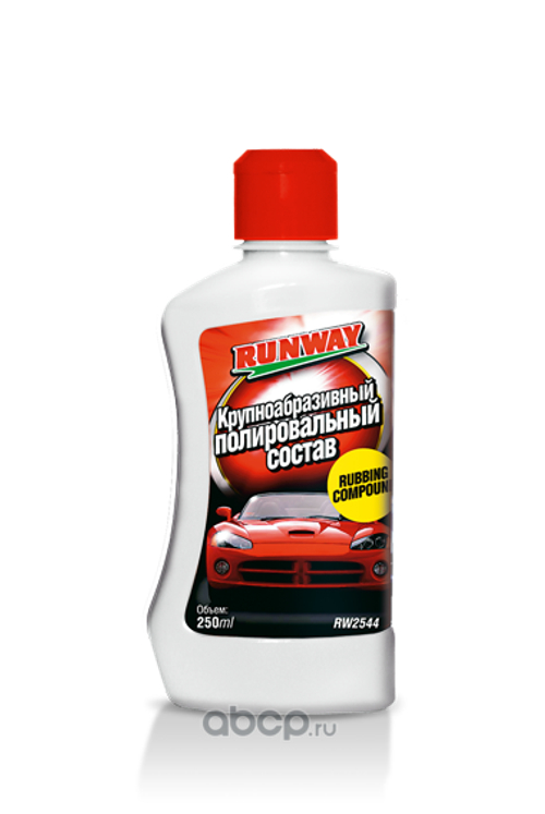 Полироль кузова 250 мл (RUNWAY)