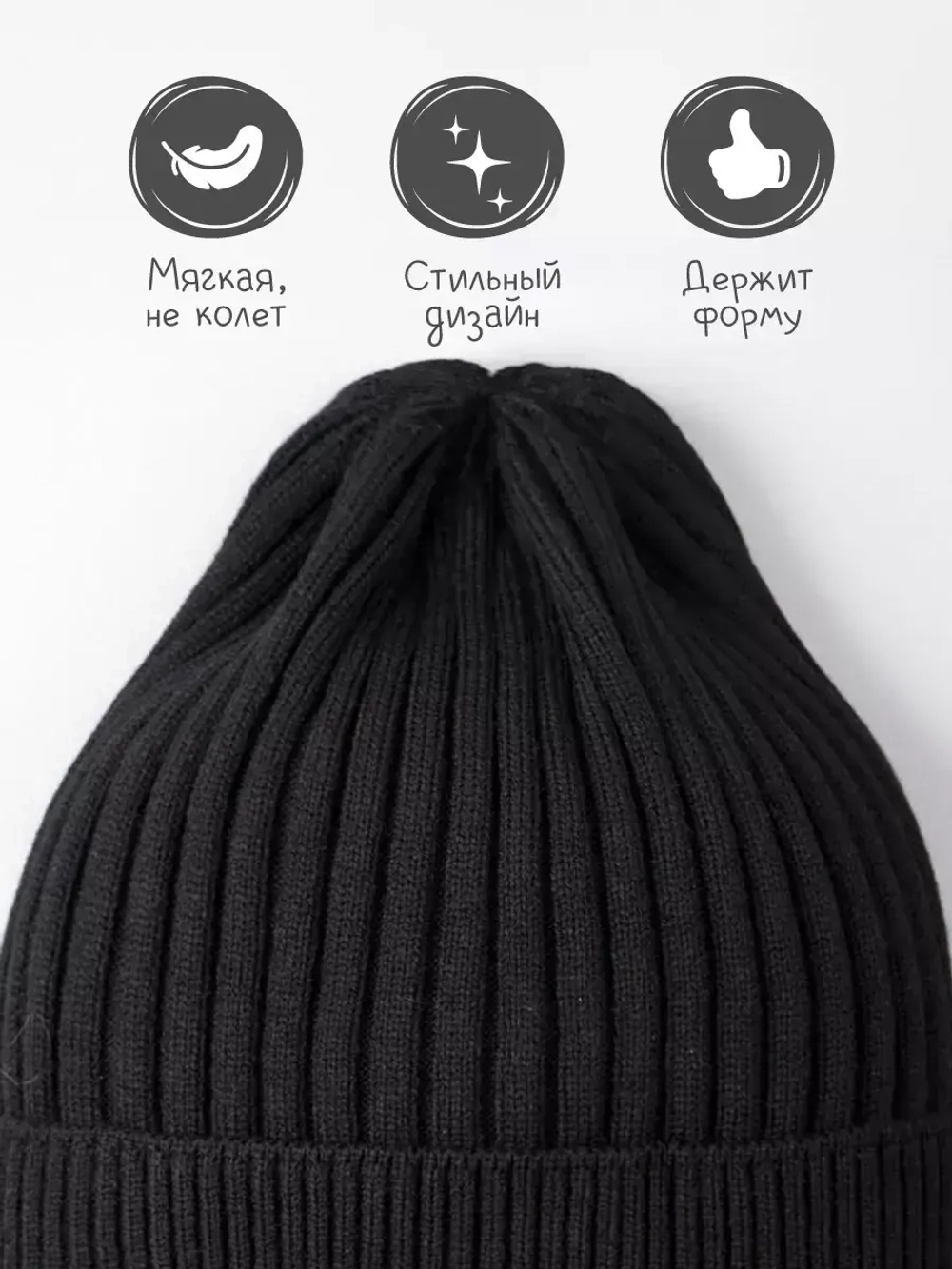 Шапка для девочки осенняя вязаная