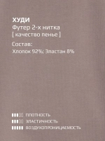 Спортивный костюм для девочки в школу