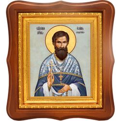 Иоанн Мельниченко священномученик. Икона на холсте.