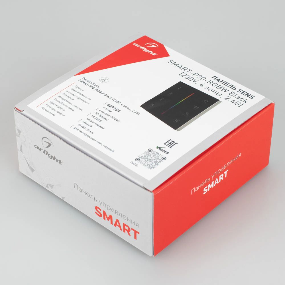 Панель Sens SMART-P30-RGBW Black (230V, 4 зоны, 2.4G) (Arlight, IP20 Пластик, 5 лет) 027104