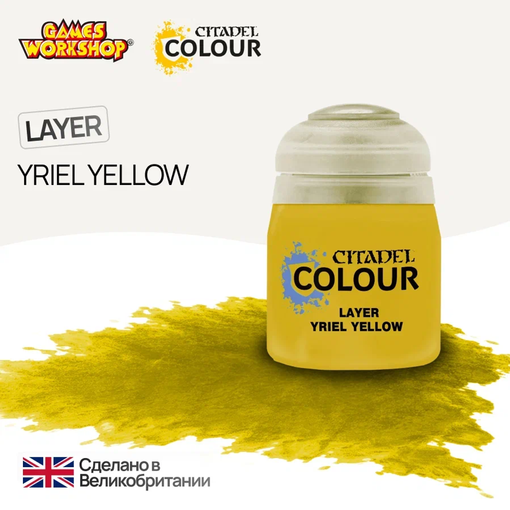 Citadel Layer: Yriel Yellow
