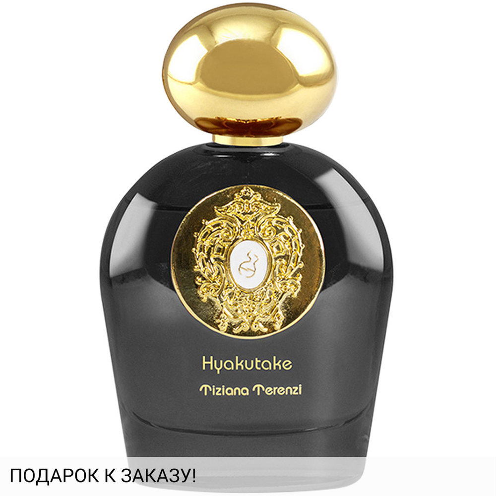 Tiziana Terenzi Hyakutake