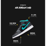 Кроссовки Jordan, 554725-063