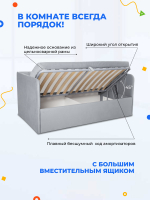 Диван - кровать с подъёмным механизмом 200х90 см Crecker UP ткань Микровелюр