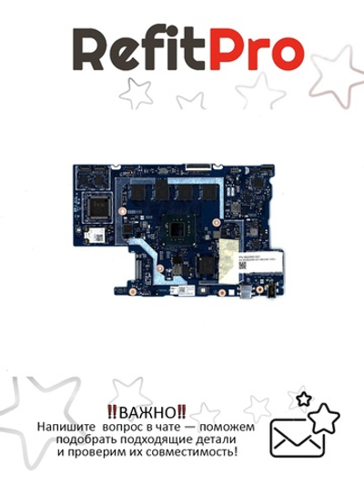 Материнская плата для ноутбука Lenovo D330-10IGM 81H3 intel Pentium N5000 64G 4G UMA W10 W1X12M/5MPD (5B20R61001), оригинал