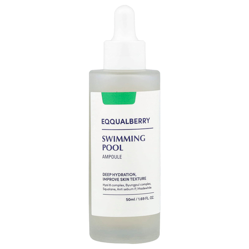 EQQUALBERRY, сыворотка для плавания, 50 мл (1,69 жидк. унции)