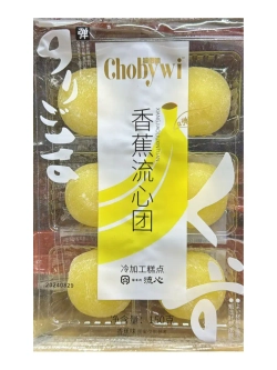 Моти с начинкой Банан, Какао, Клубника 150 г * 3 шт