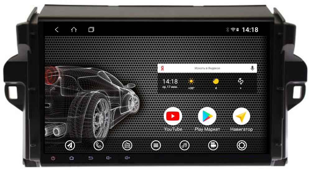 Магнитола для Toyota Fortuner 2015-2022 - Vomi AK354R9-MTK Android 10, 8-ядер, 2Гб-32Гб