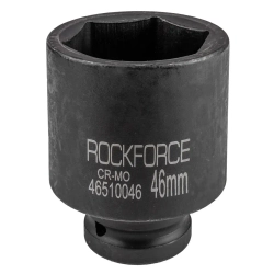 Головка ударная глубокая 46мм 3/4''6гр. RockForce##Rock FORCE RF-46510046